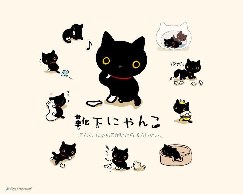 Black Cat Character — Playful, Illustration