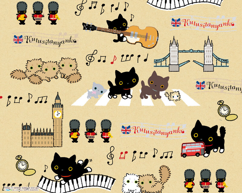 Black Cat Playing Guitar