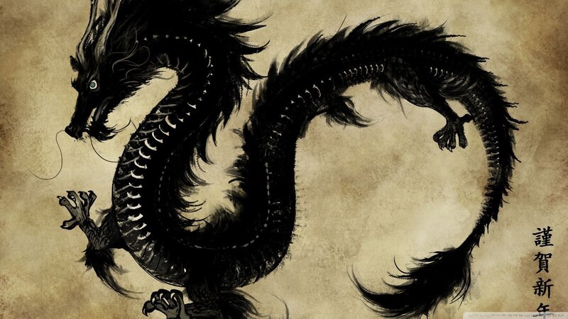 Black Dragon Illustration — Dramatic, Calligraphy