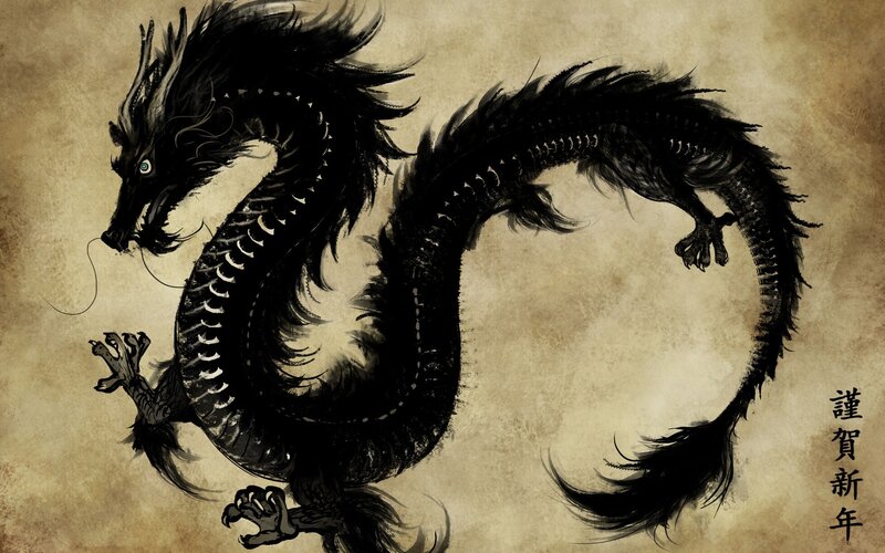 Black Dragon Illustration — Dramatic, Text