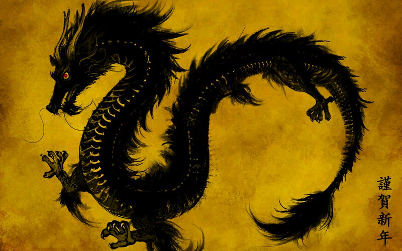 Black Dragon on Gold