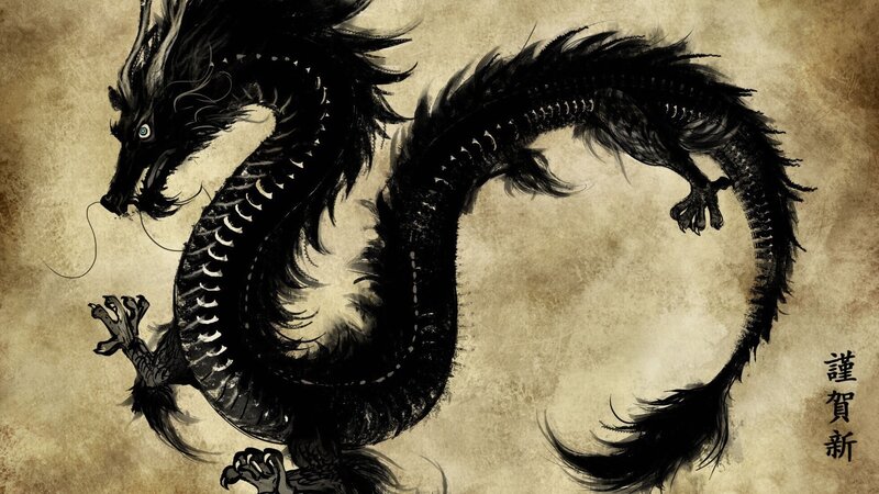 Black Dragon on Parchment — Dramatic, Illustration, Chinese Characters