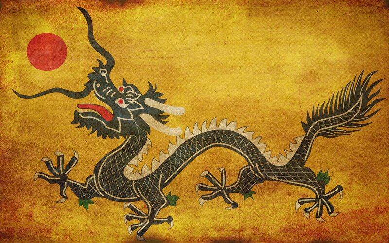 Black Dragon on Yellow