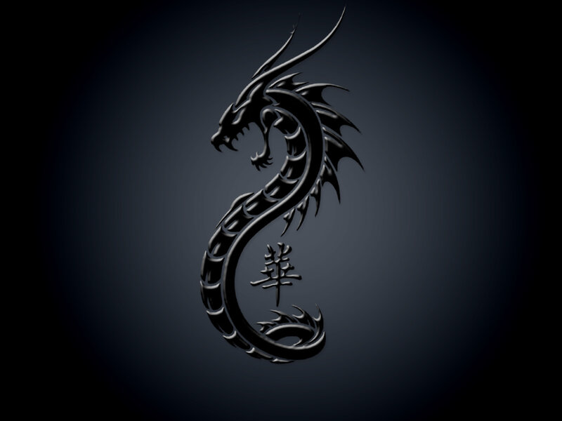 black dragon with chinese character