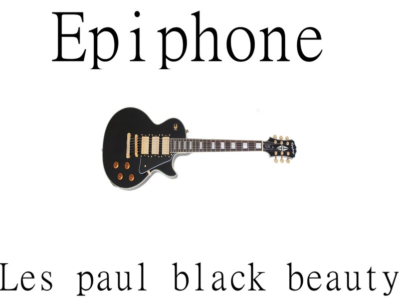 Black Electric Guitar — Neutral, Photograph, Text