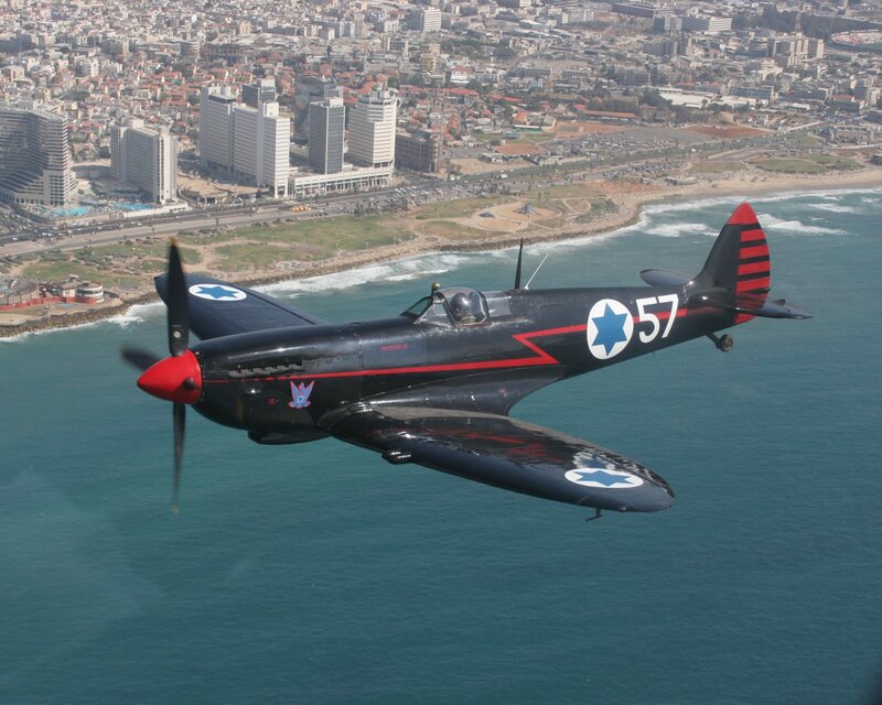 Black Fighter Plane — Blue, Dynamic