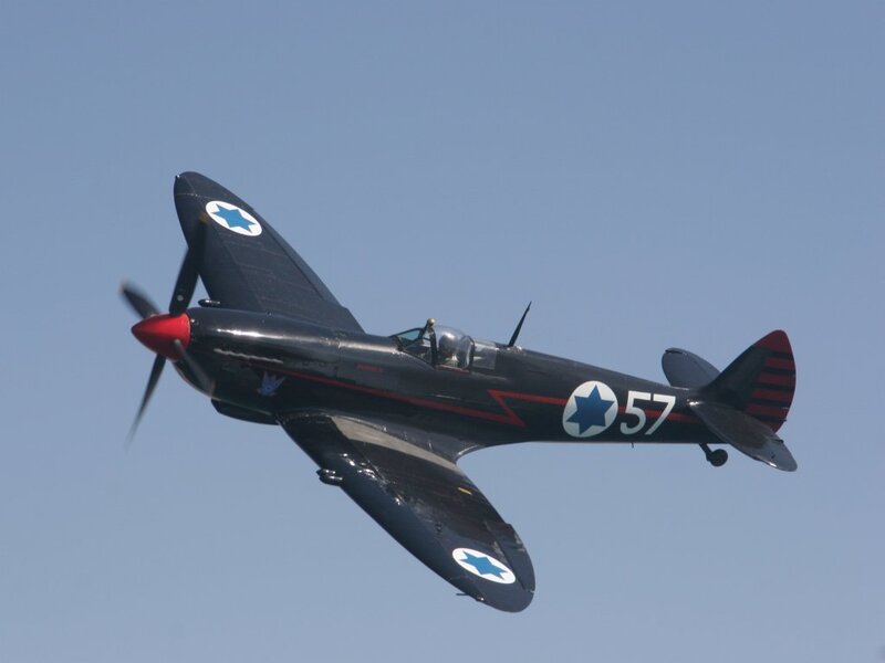 Black Fighter Plane — Blue