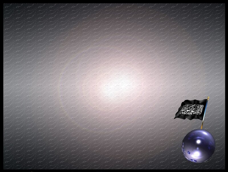 Black Flag on Purple Sphere