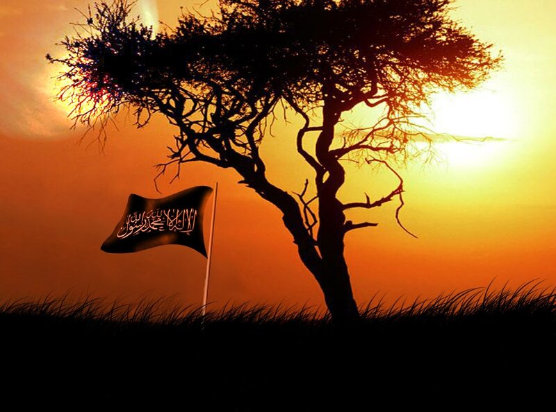 Black Flag with Arabic Text