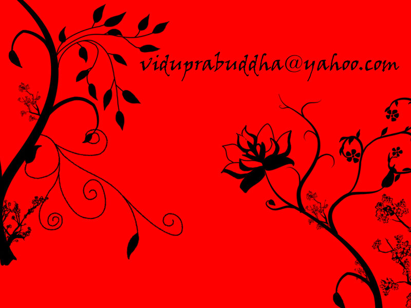 Black Floral Vines on Red
