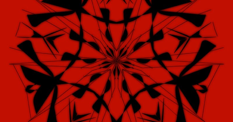 Black Geometric Pattern — Red