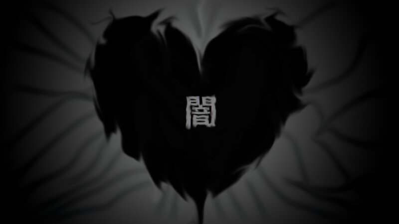 Black Heart Shape