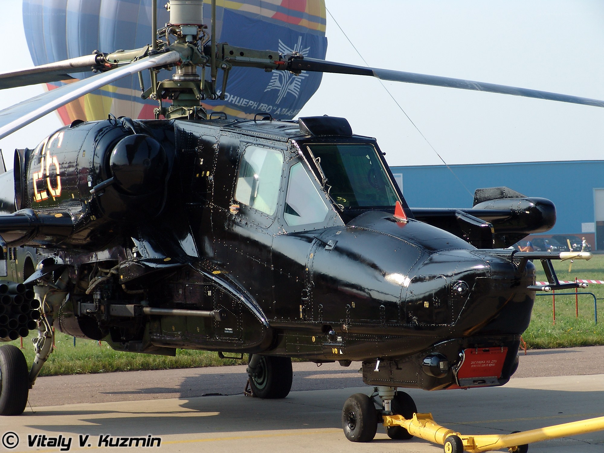 Black helicopter on display
