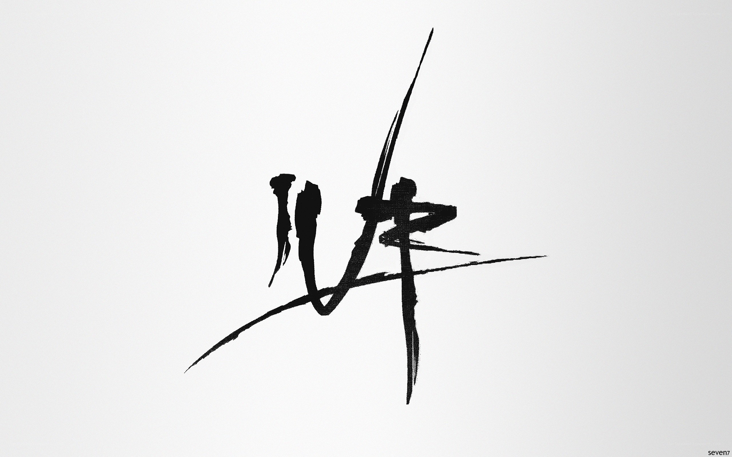 black ink calligraphy on white background