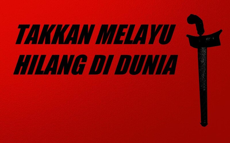 Black Keris on Red Background