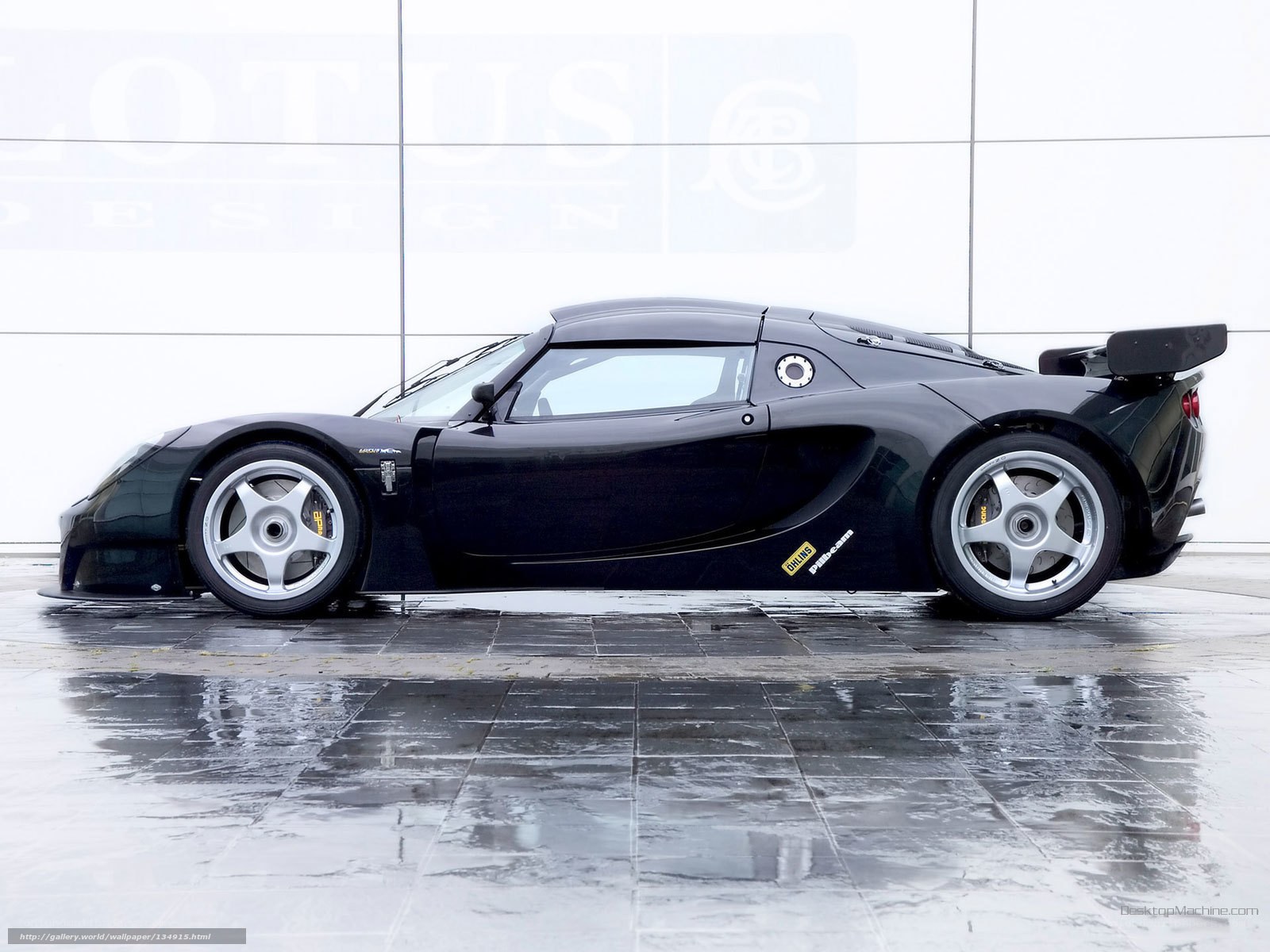 Black Lotus sports car