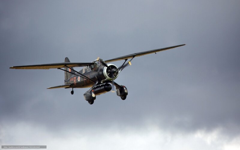 Black Military Aircraft — Gray