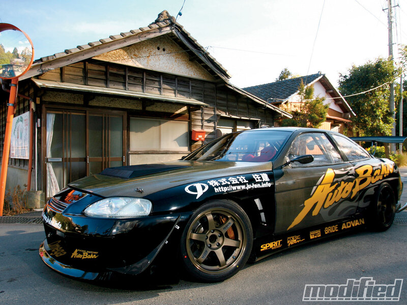 Black Modified Sports Car — Calm