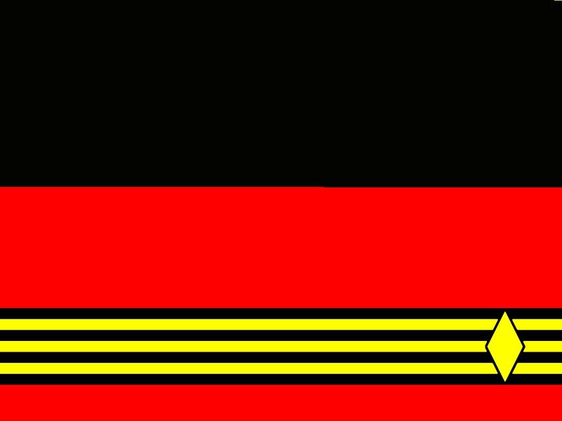 black red yellow flag