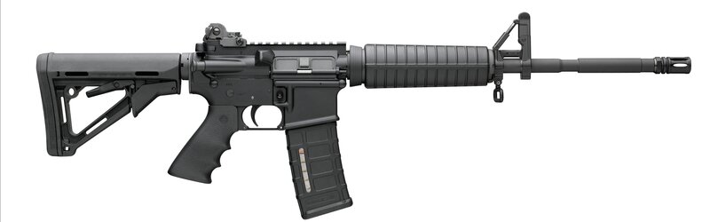 black rifle firearm