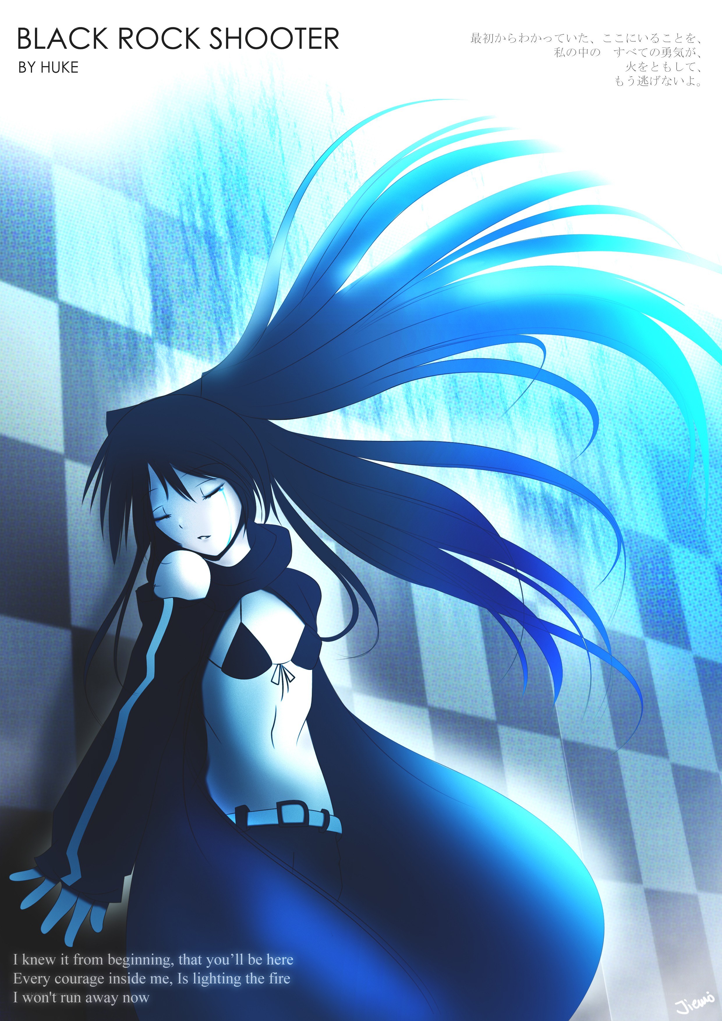 Black Rock Shooter artwork
