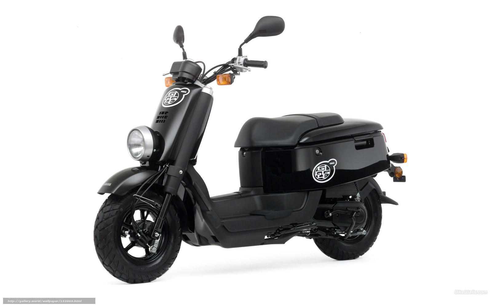 Black scooter on white background