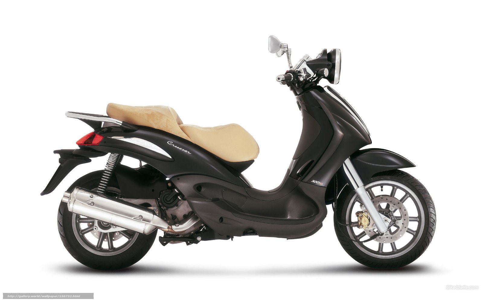 black scooter with beige seat