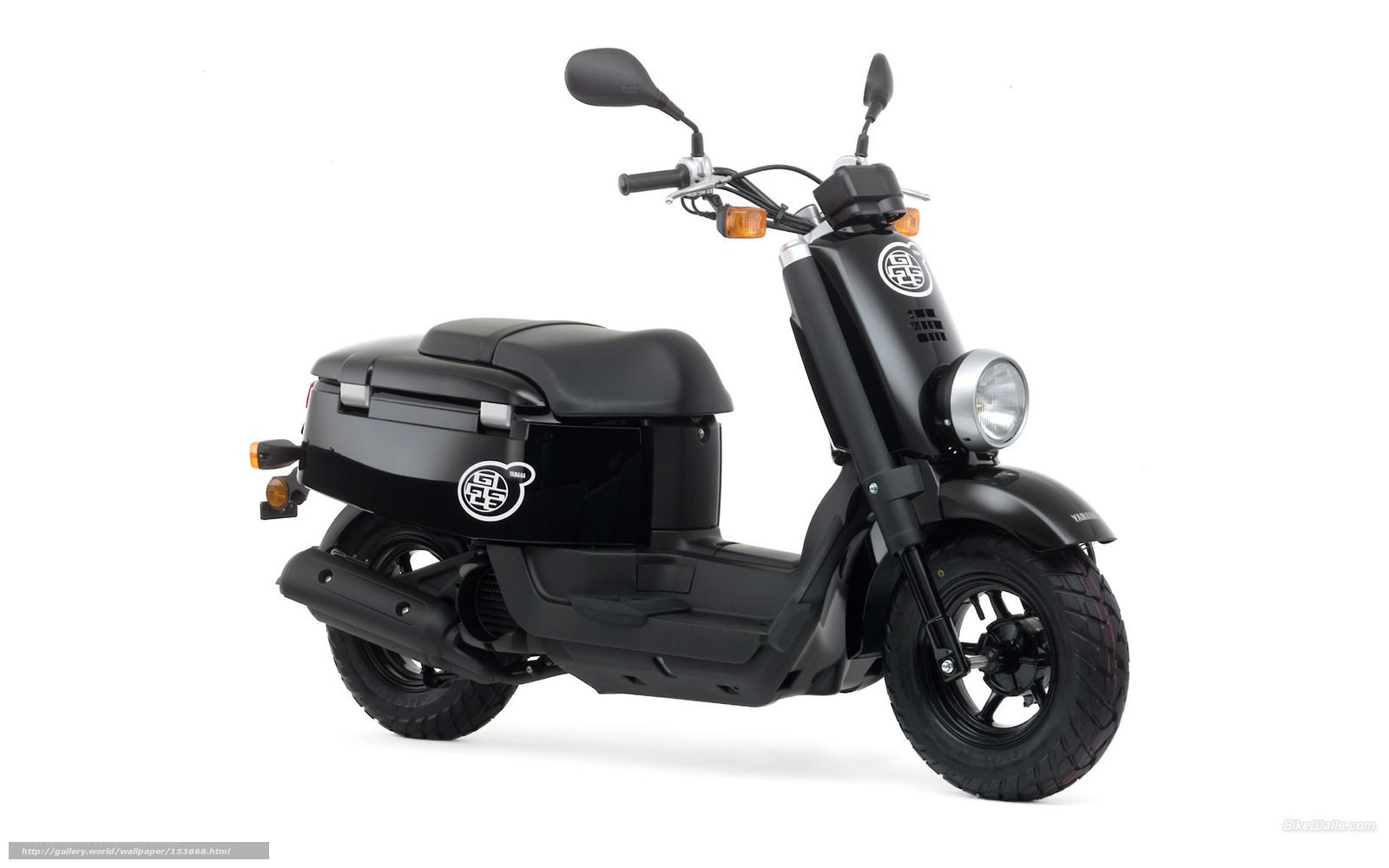 black scooter with storage