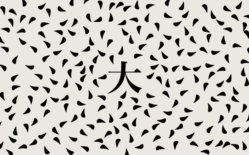 Black Shapes on Beige
