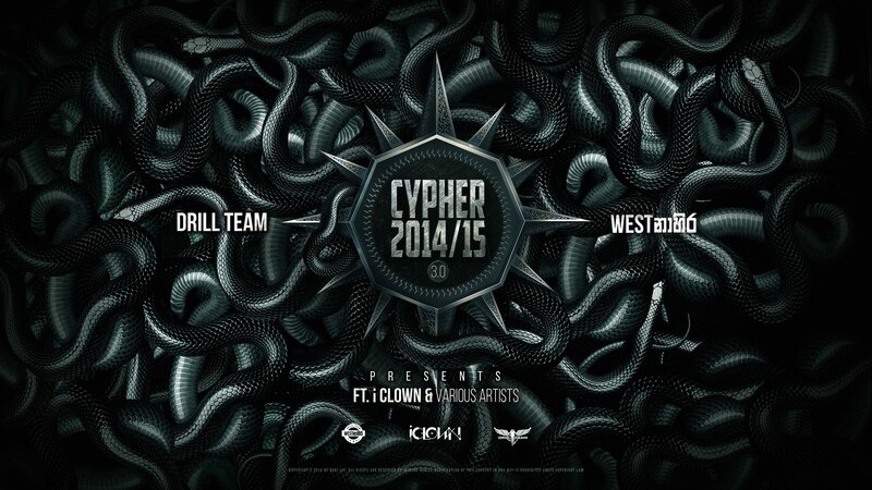 Black Snakes and Logo