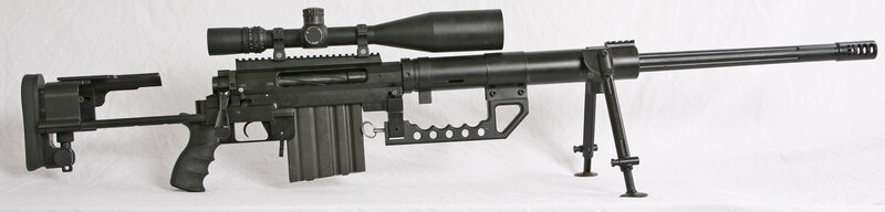 black sniper rifle