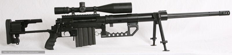 black sniper rifle