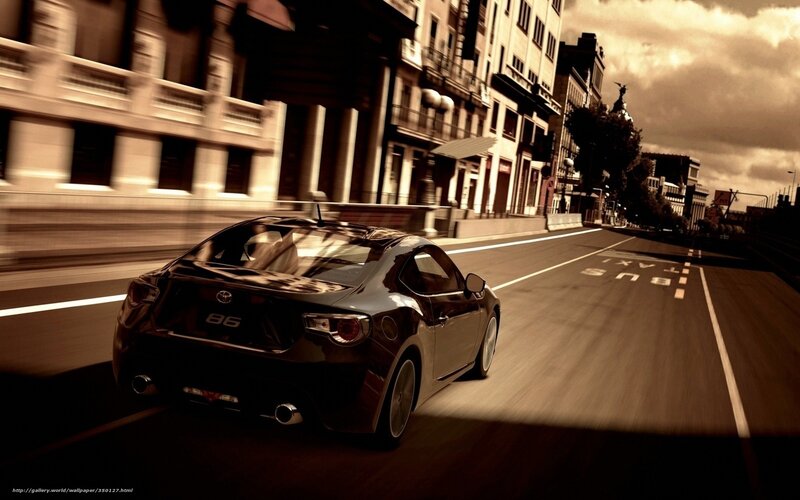 Black Sports Car — Brown, Dynamic