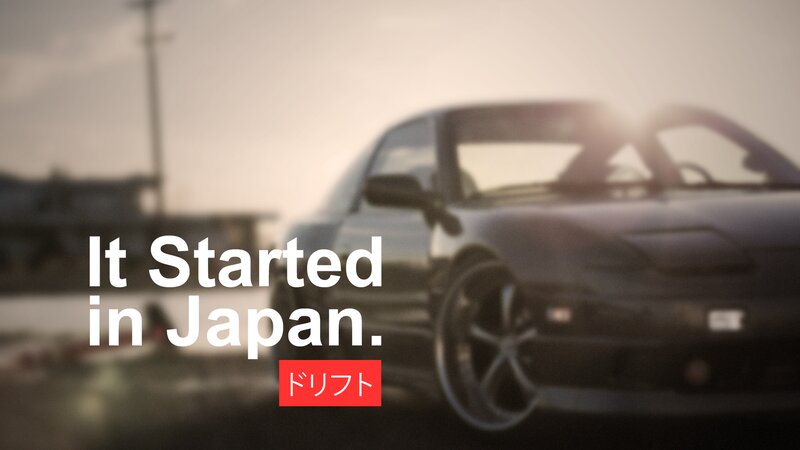 Black Sports Car — Gray, Dramatic, Sunset, Photograph, Text