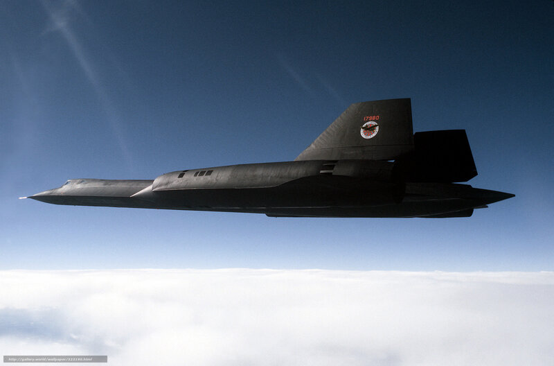 Black Spy Plane — Blue, Dramatic