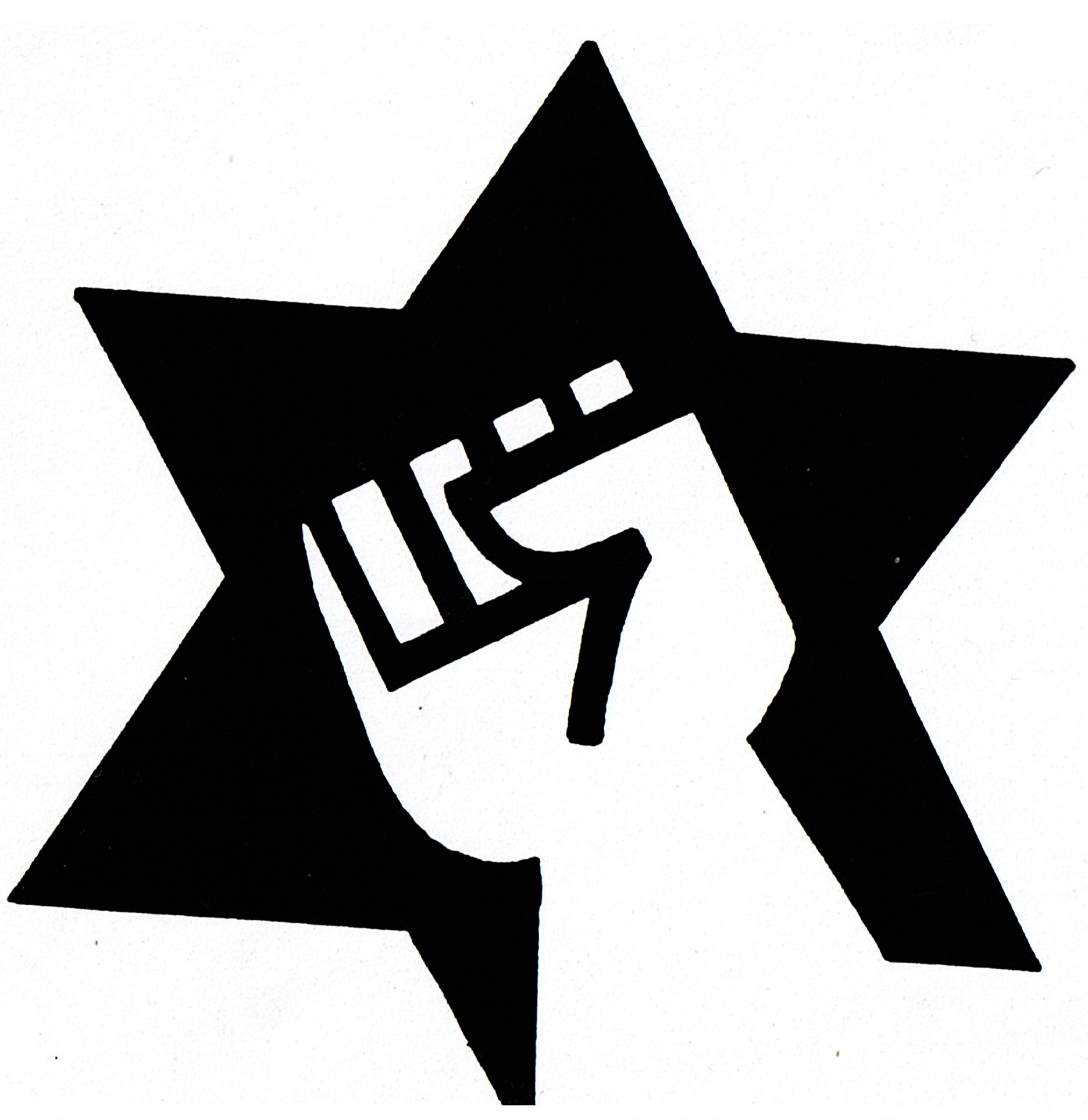 Black Star with White Fist