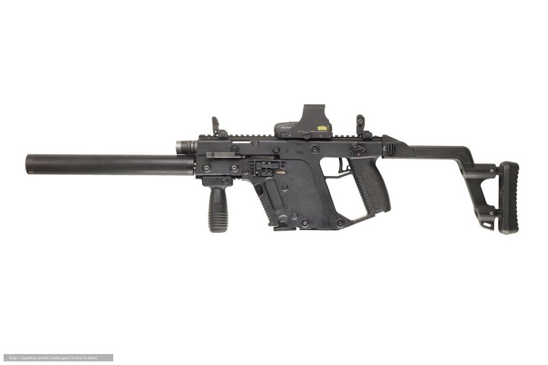 Black tactical rifle