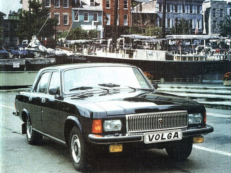 Black Volga car on a street