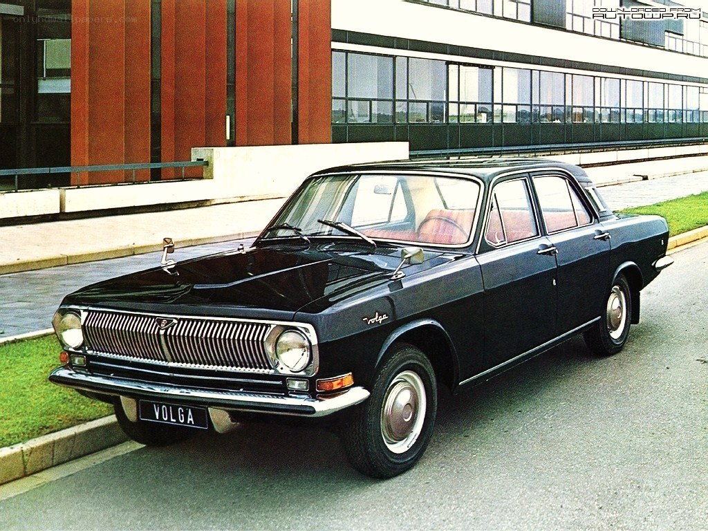 Black Volga car parked outside