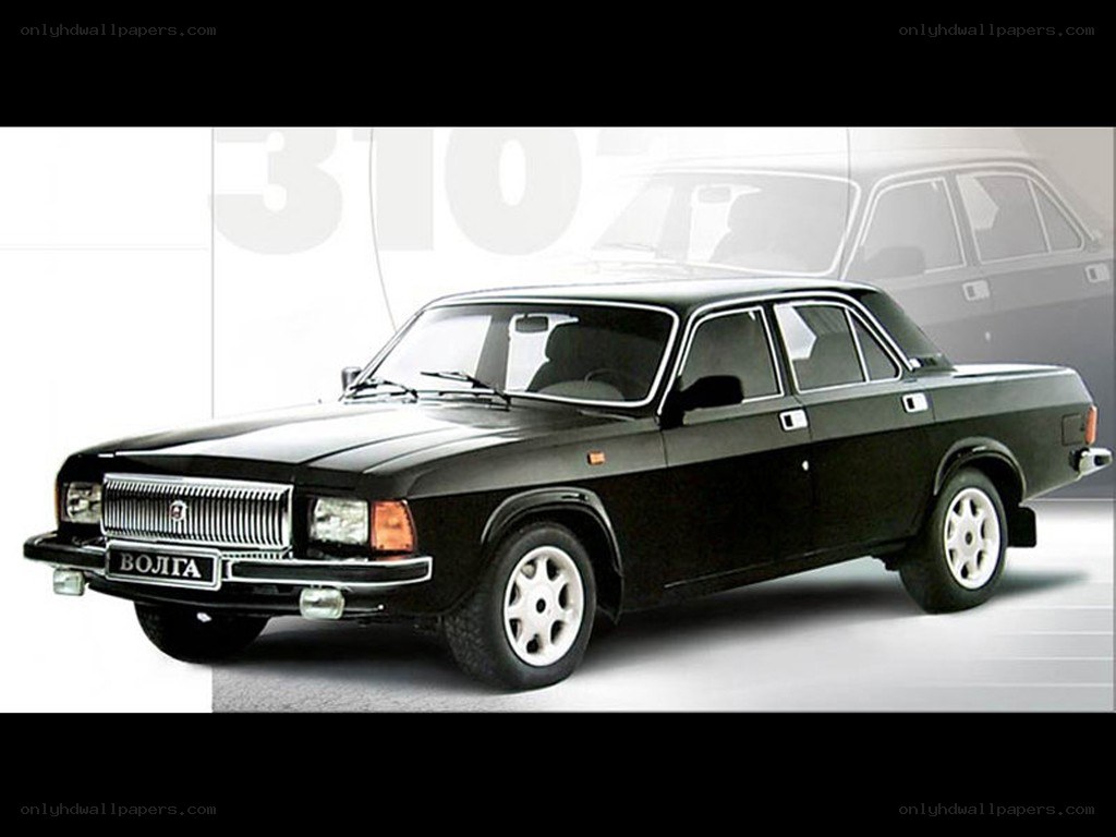 Black Volga sedan car