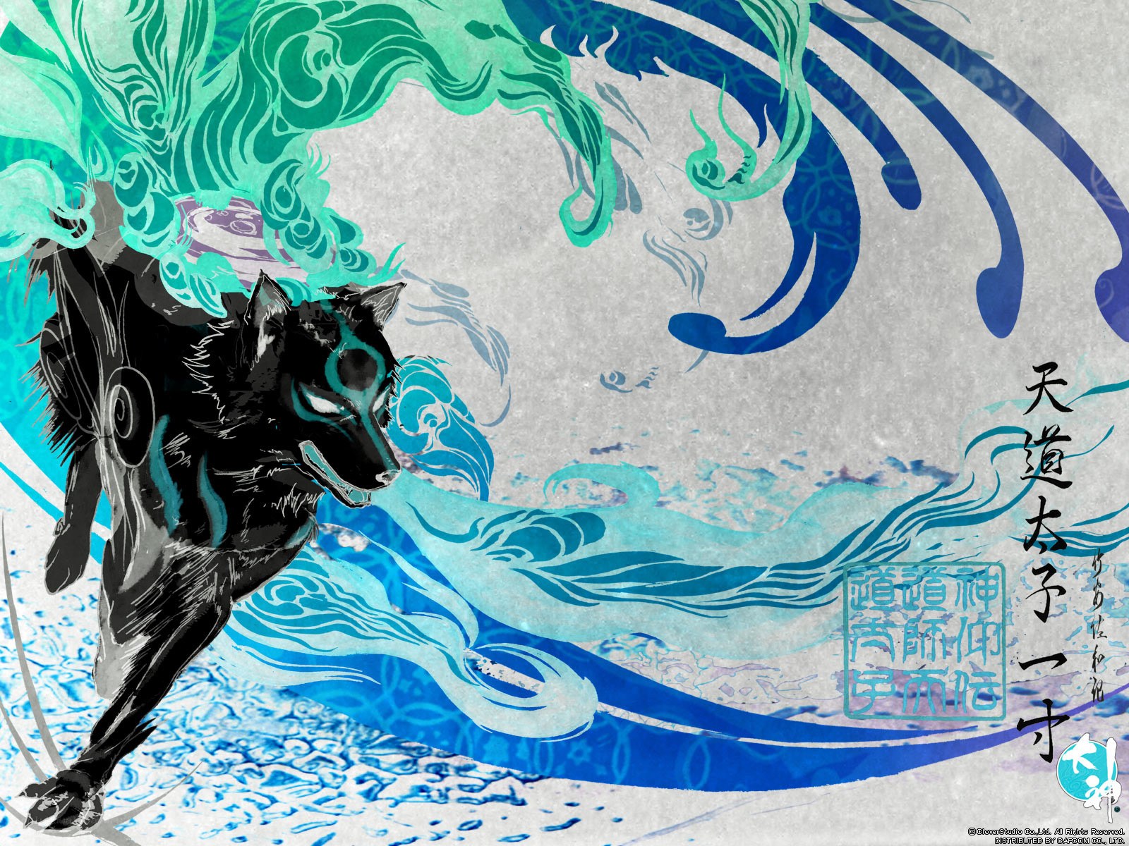 black wolf in a wave