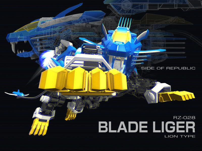 Blade Liger robot design