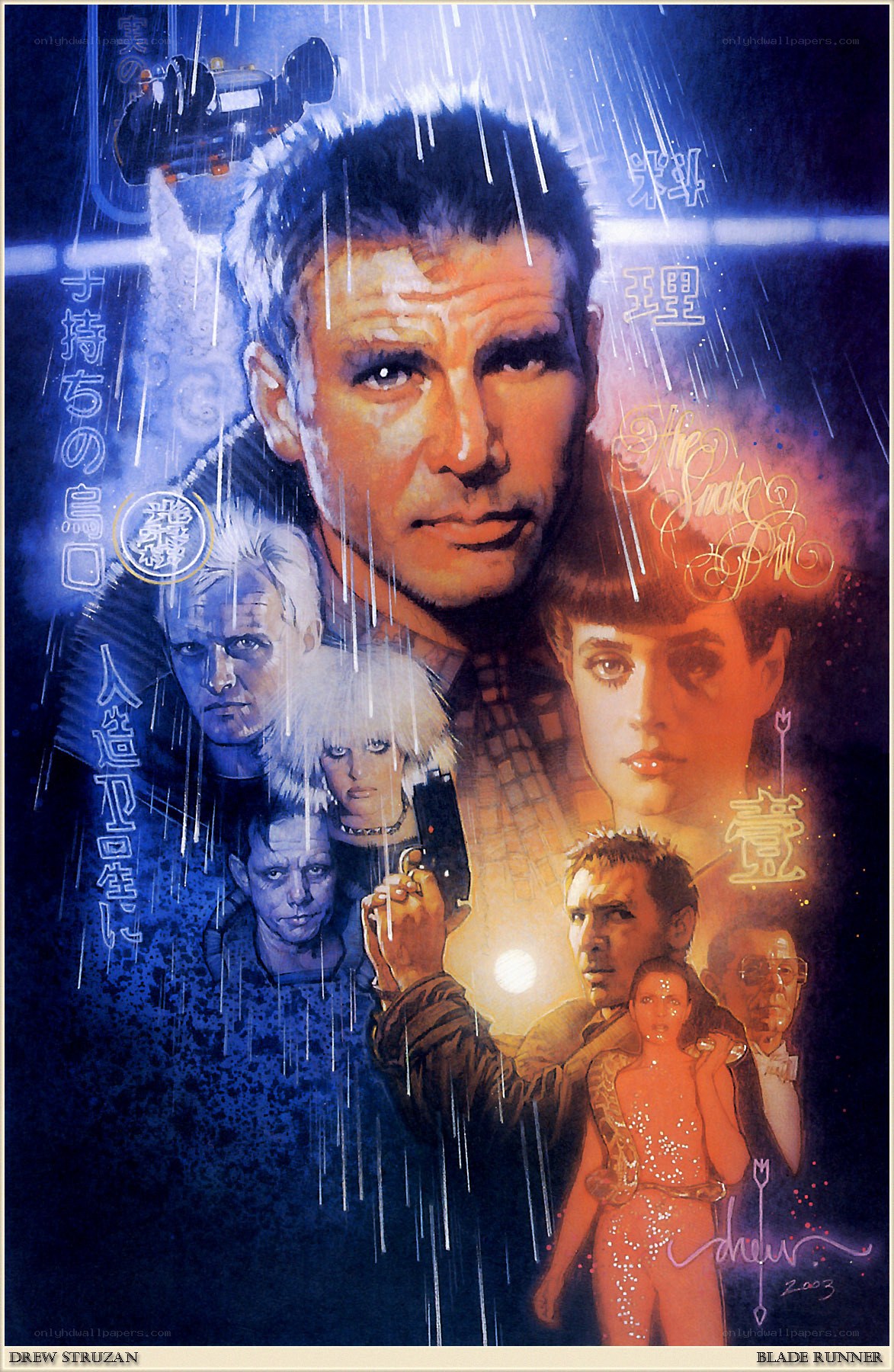 Blade Runner movie poster art