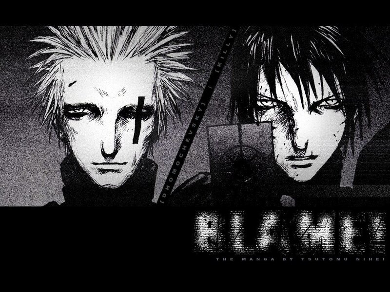 Blame! manga cover art