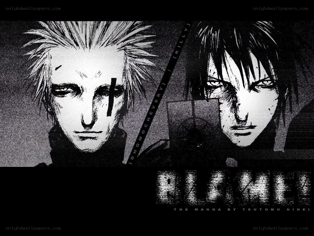 Blame! manga cover art
