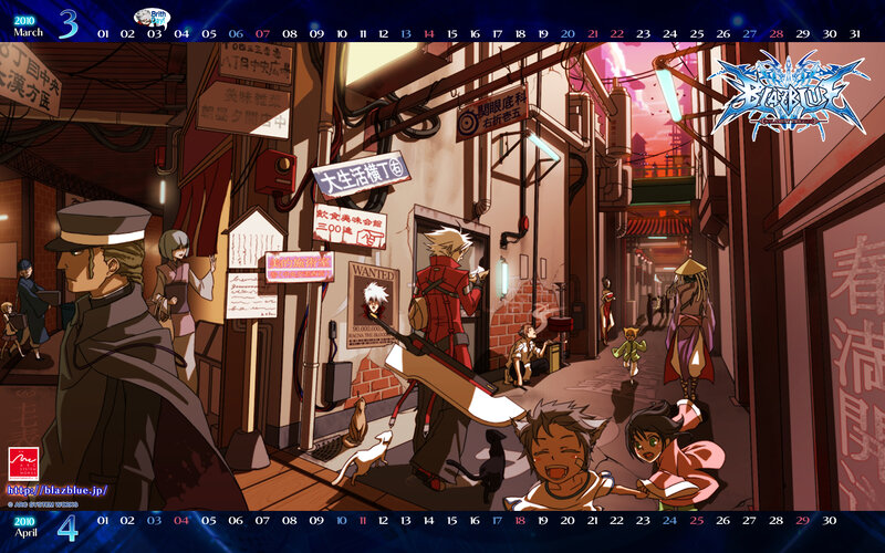 BlazBlue calendar art