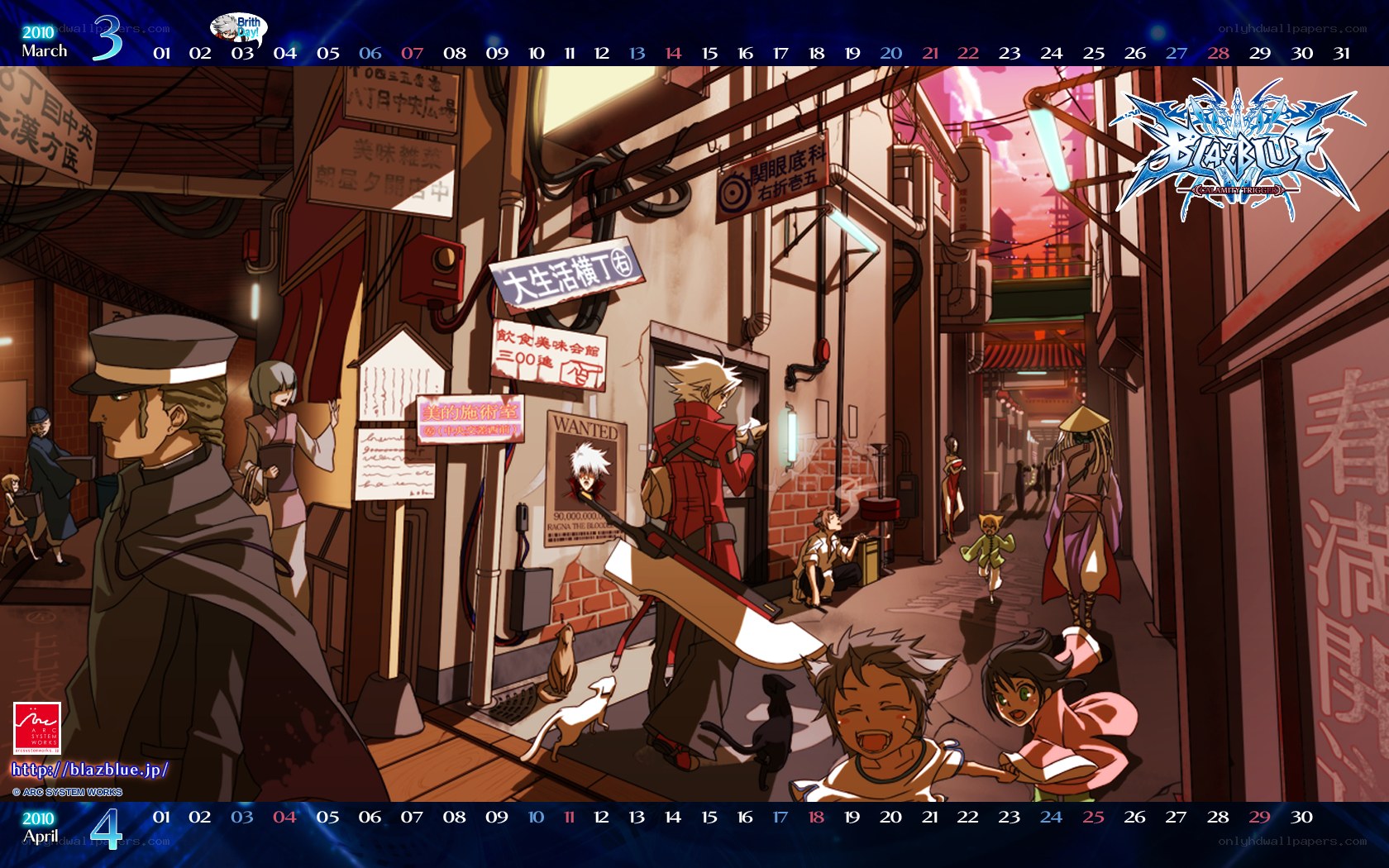 BlazBlue calendar art