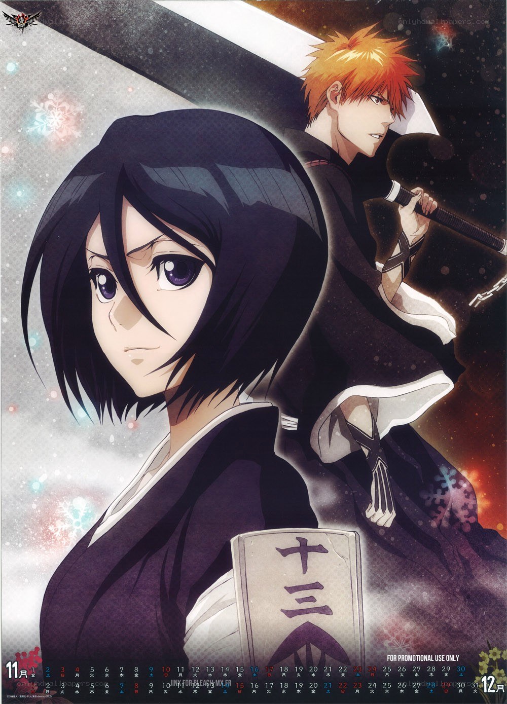 Bleach anime calendar art