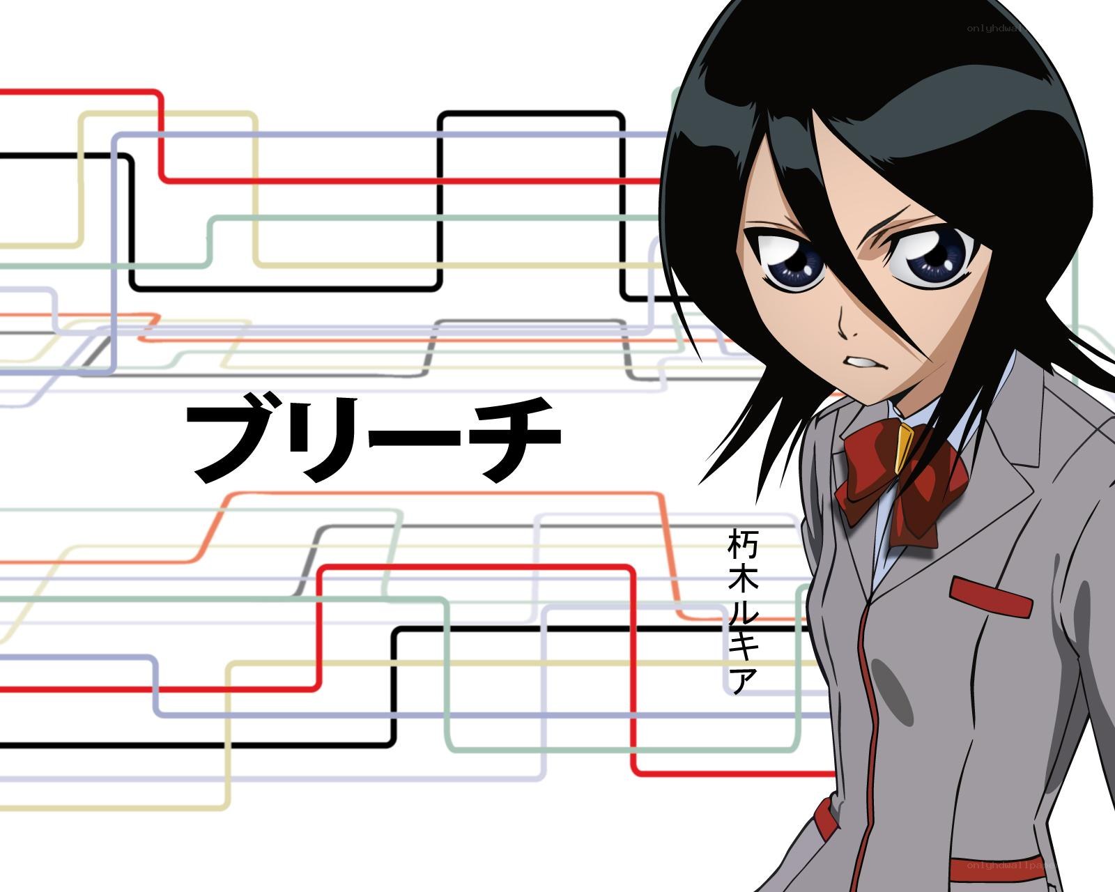 Bleach anime character