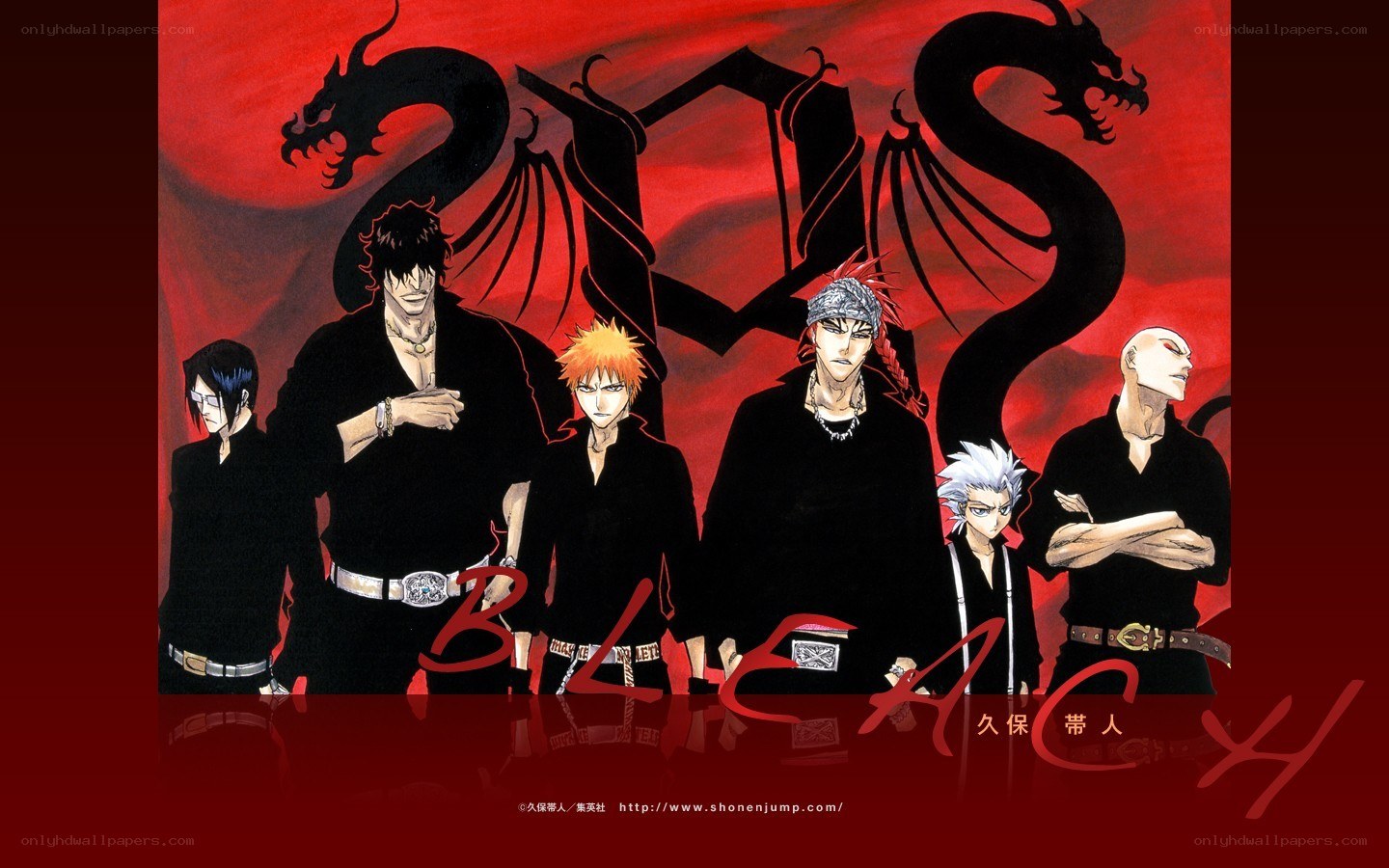Bleach anime group art